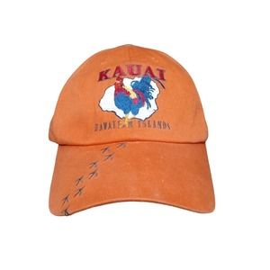 Kauai Hawaiian Islands hook and loop cap, Happy Shirts Hawaii